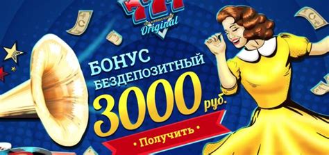 казино site http zlochinec.kyiv.ua